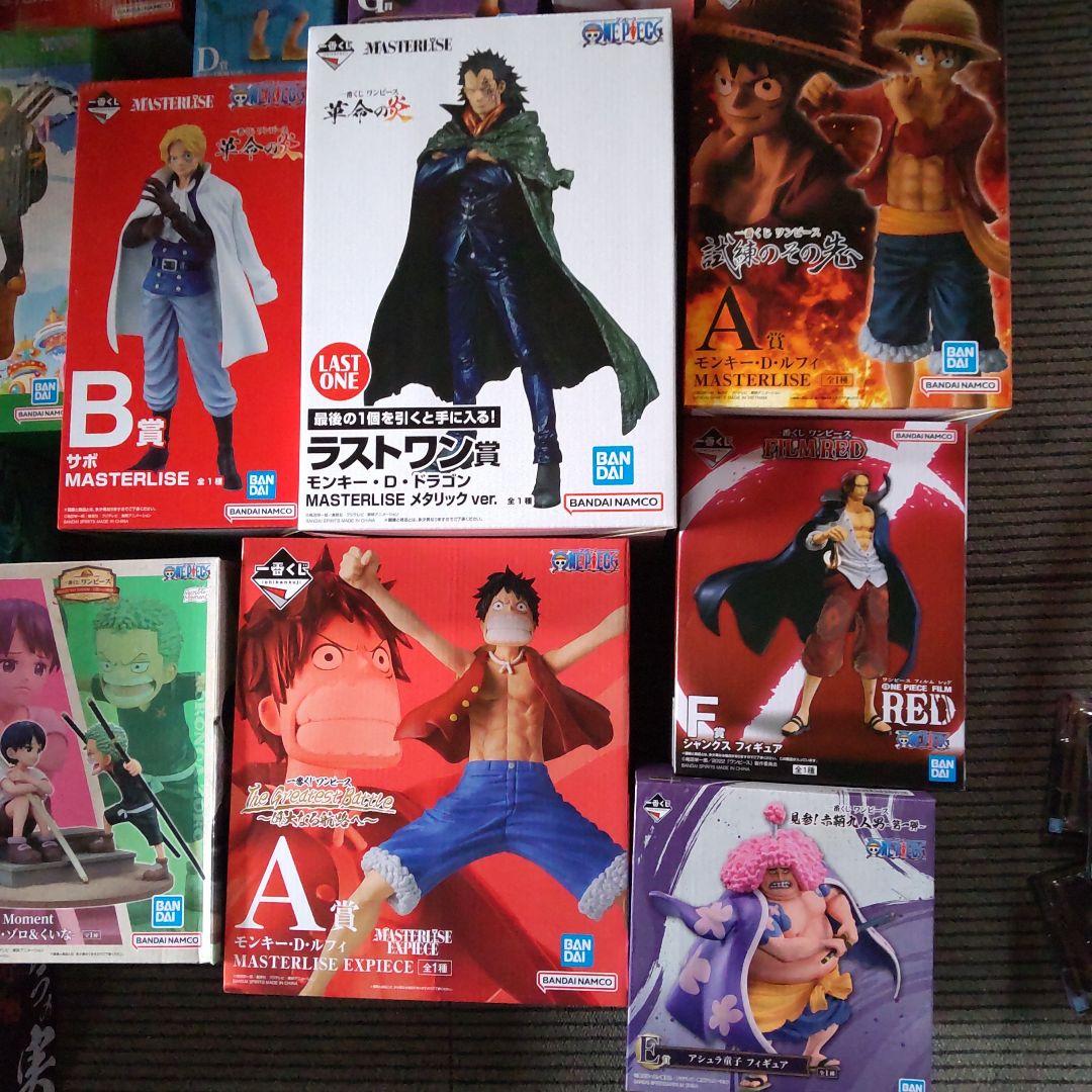 一番くじ ONE PIECE ワンピース まとめ売り ルフィ リリス フィギュア
