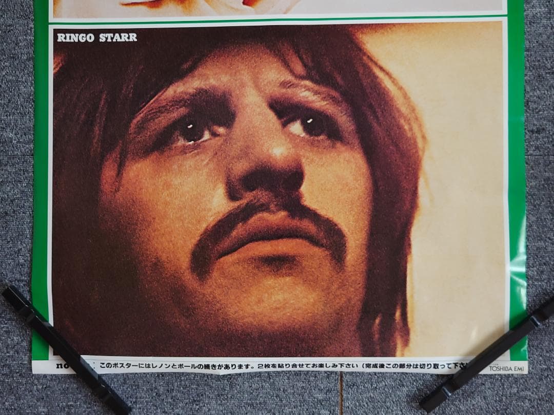 【未使用】 ビートルズ 2枚組 ロングタイプ ビッグポスター 店舗用 レア 希少