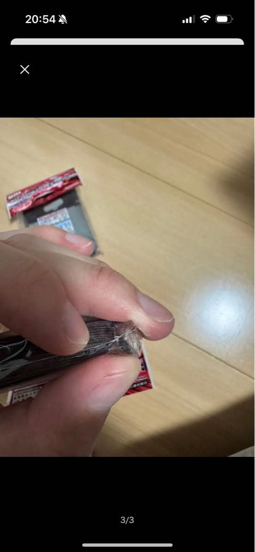 遊戯王　ヨハン　スリーブ　未使用　50枚入り　2個セット