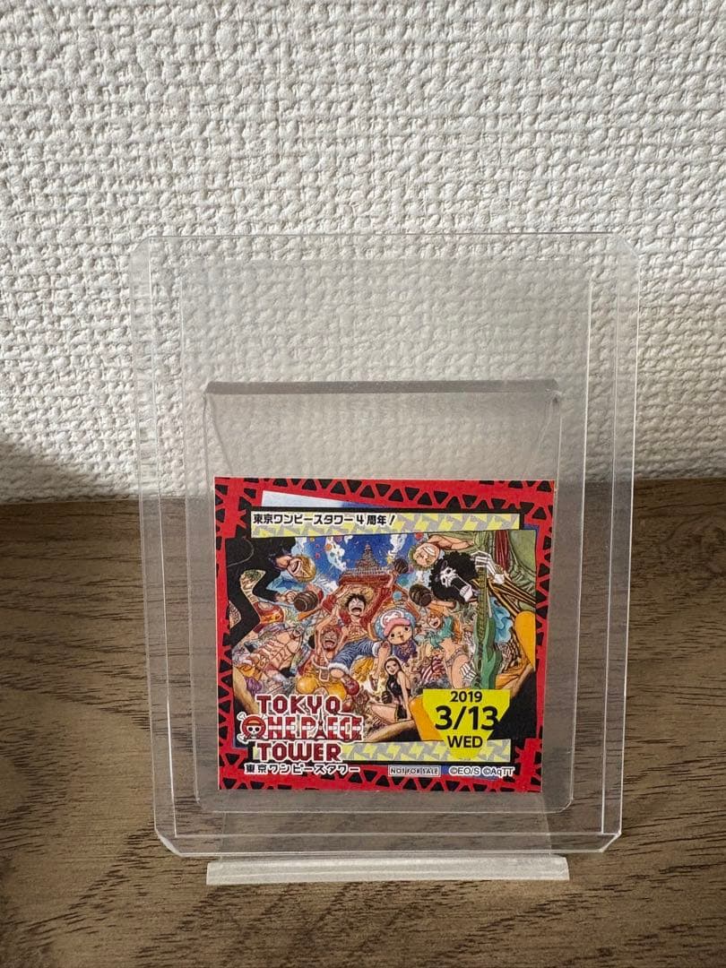 【365日ステッカー】東京ワンピースタワー限定 麦わらの一味