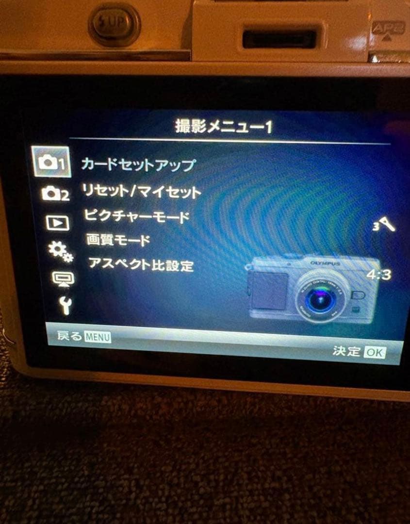 OLYMPUS オリンパス PEN E-P3 ミラーレス一眼