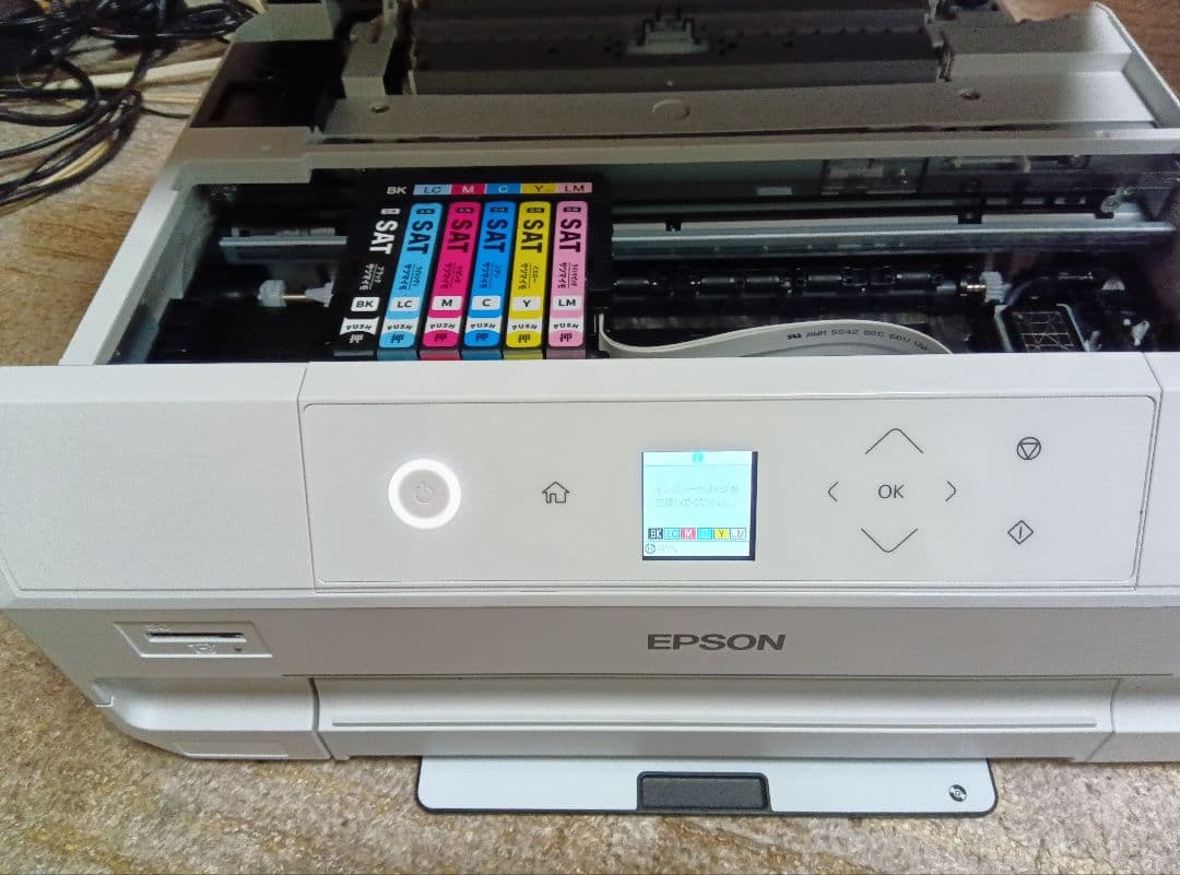 EPSON EP-715A インクジェットプリンター 本体