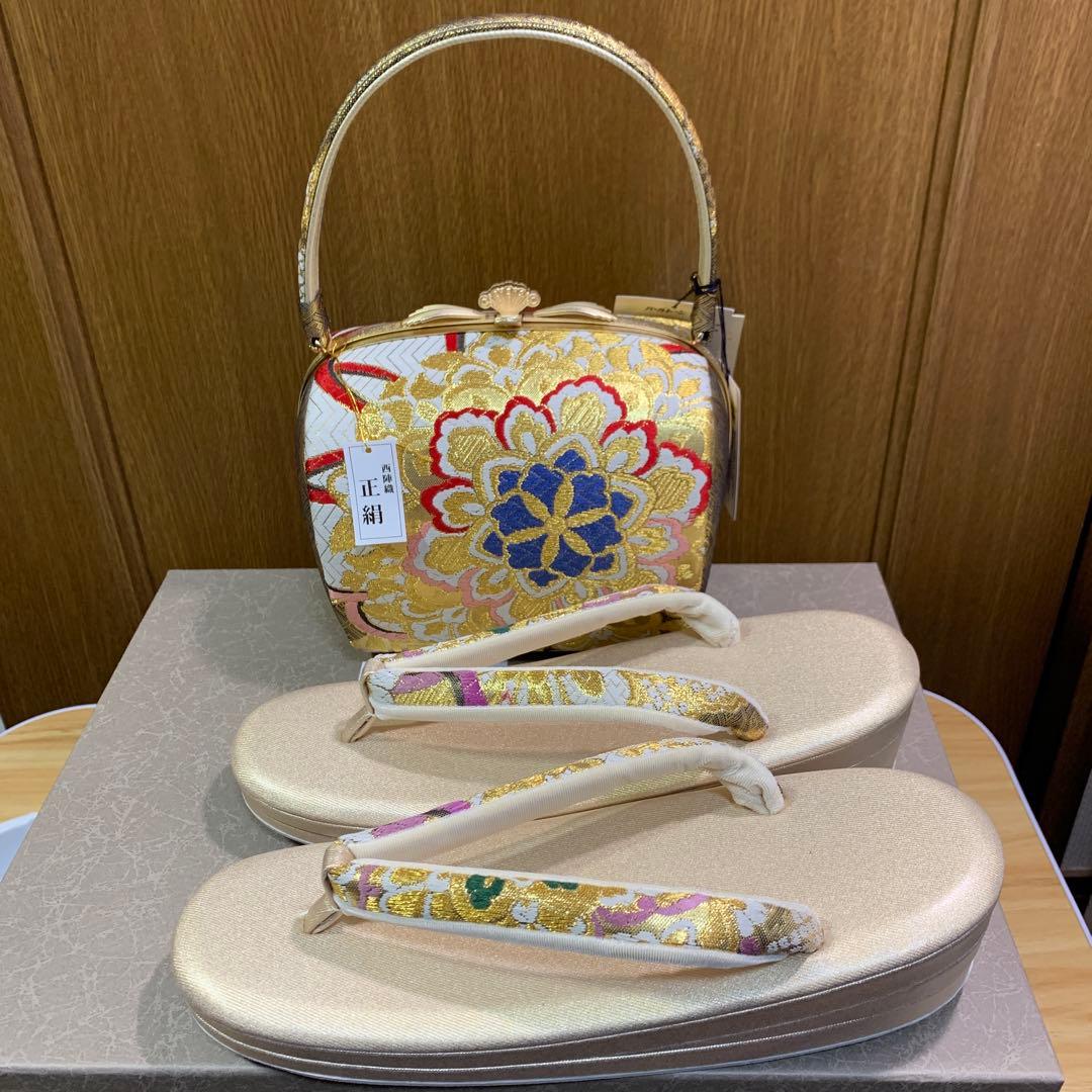 和装セット　沙織　振袖　LLサイズ　専用です！