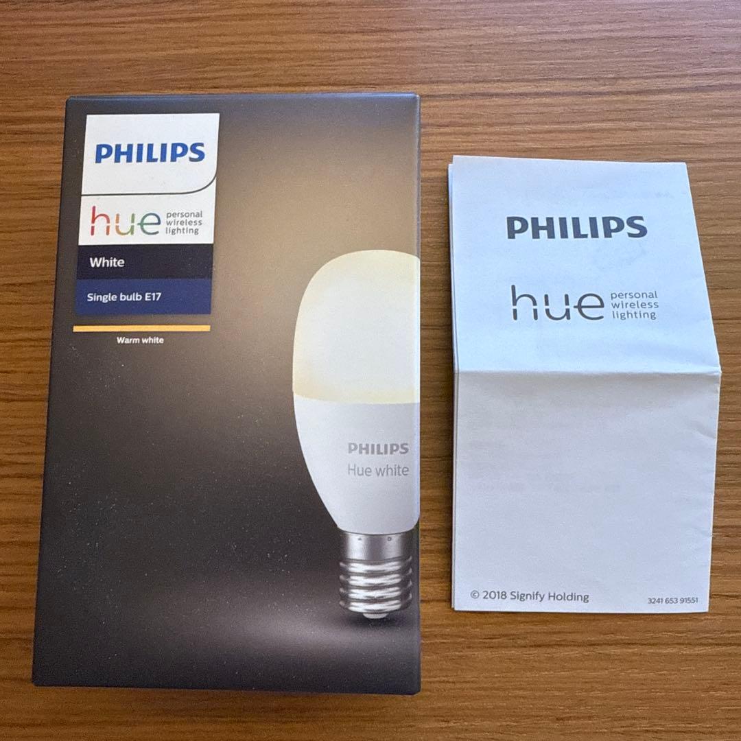 Philips Hue ホワイトシングルランプE17(電球色)6個セット