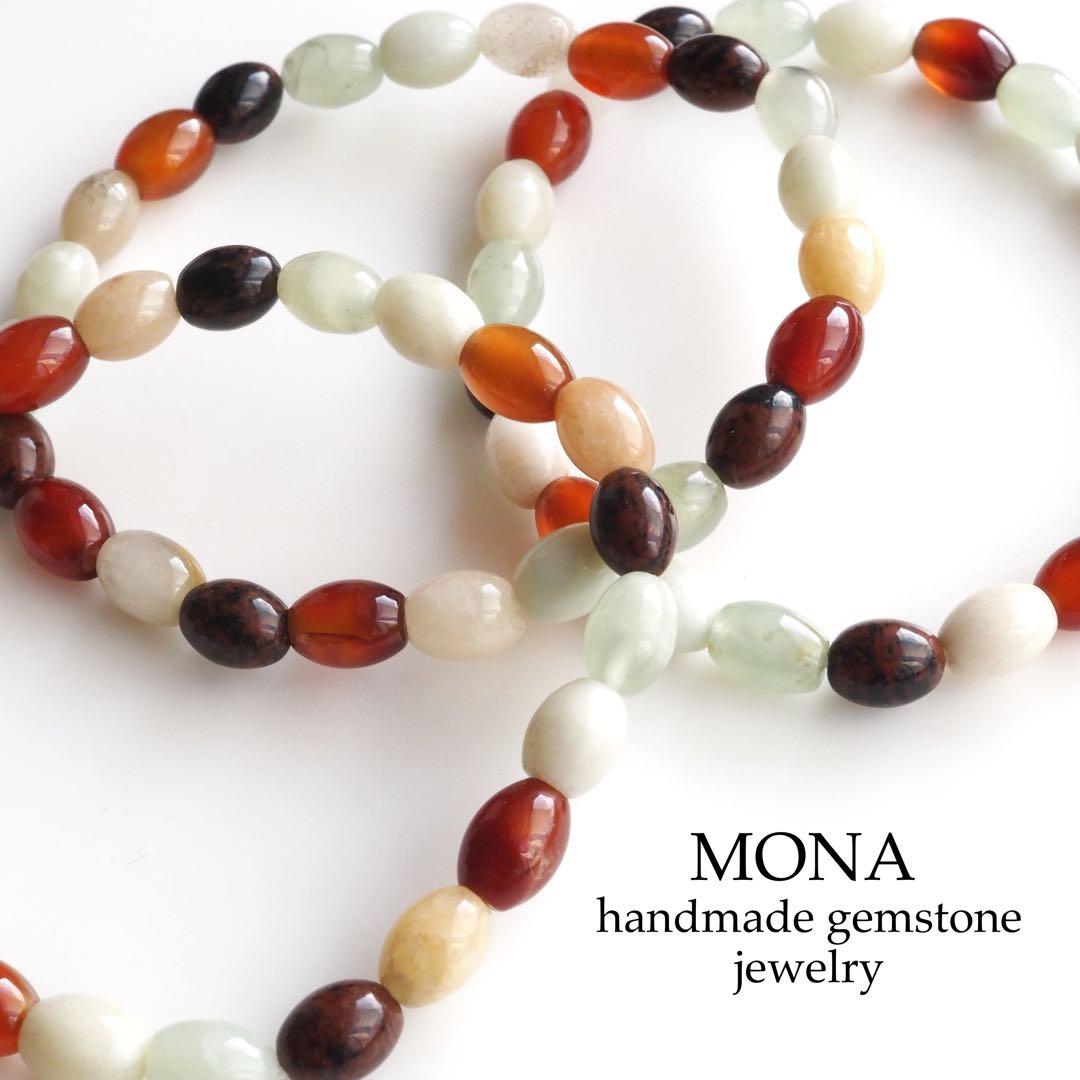 【はくとん( 'ω')ŧ‹\"ŧ‹\"】アクアマリンカルセドニーイヤリング