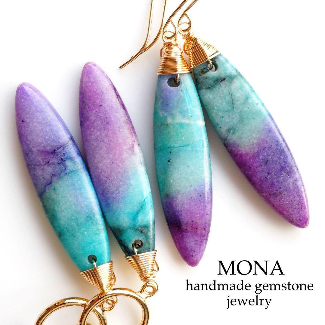 【はくとん( 'ω')ŧ‹\"ŧ‹\"】アクアマリンカルセドニーイヤリング