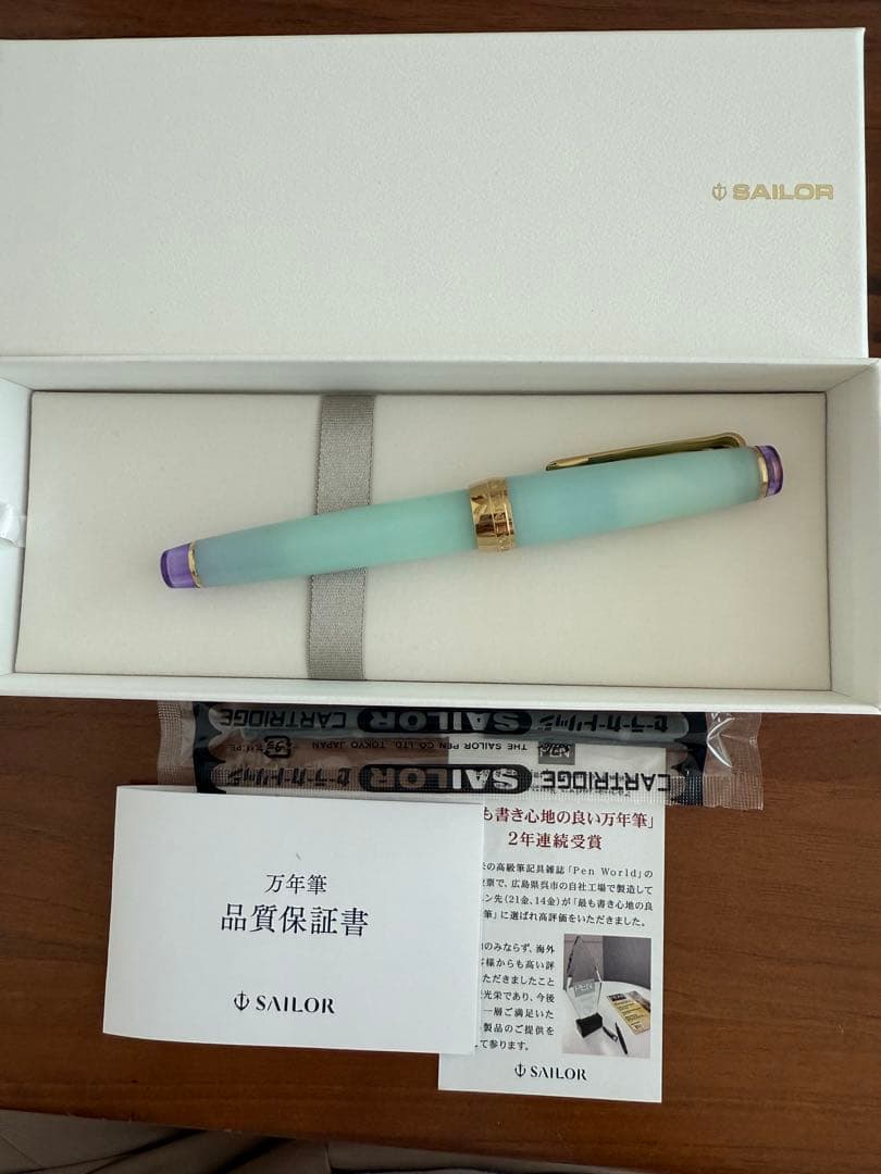 セーラー万年筆 四季織 雨音 春雨 中細 MF