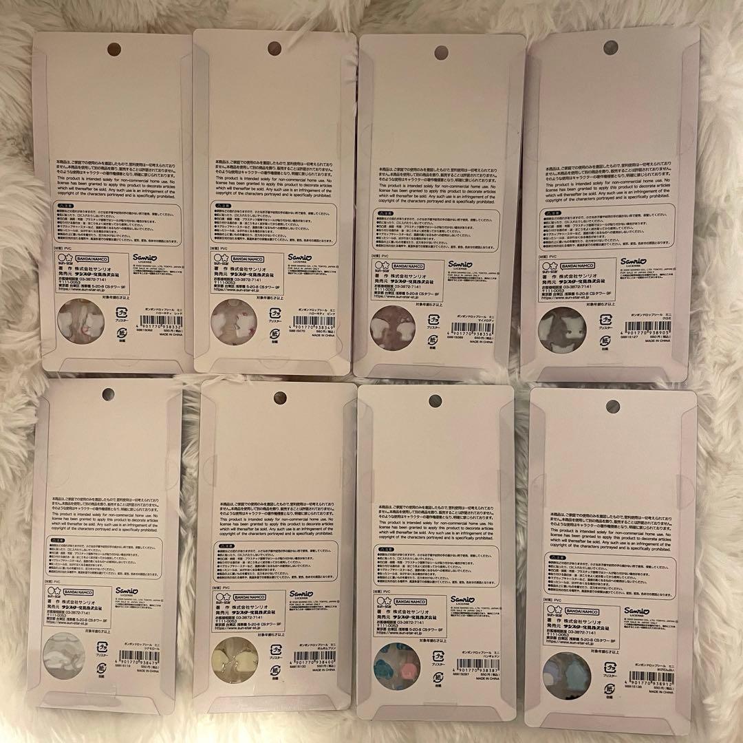 【正規品】8点セット正規品　ボンボンドロップシールミニminiサンリオ