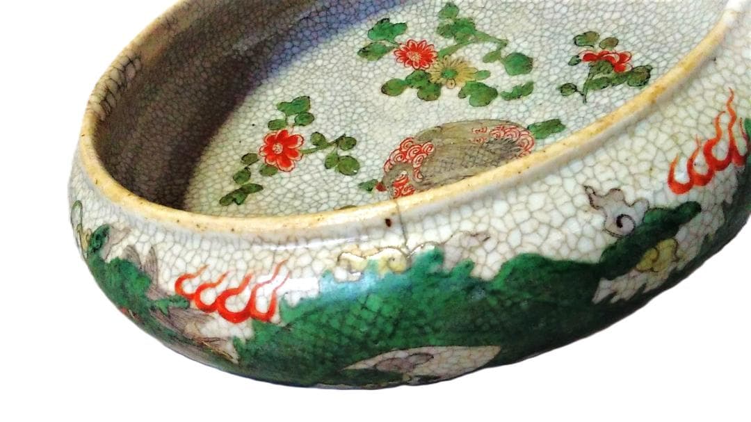 【 龍・鳳凰・花鳥文鉢 】　中華古玩　宋赤絵/古赤絵/五彩