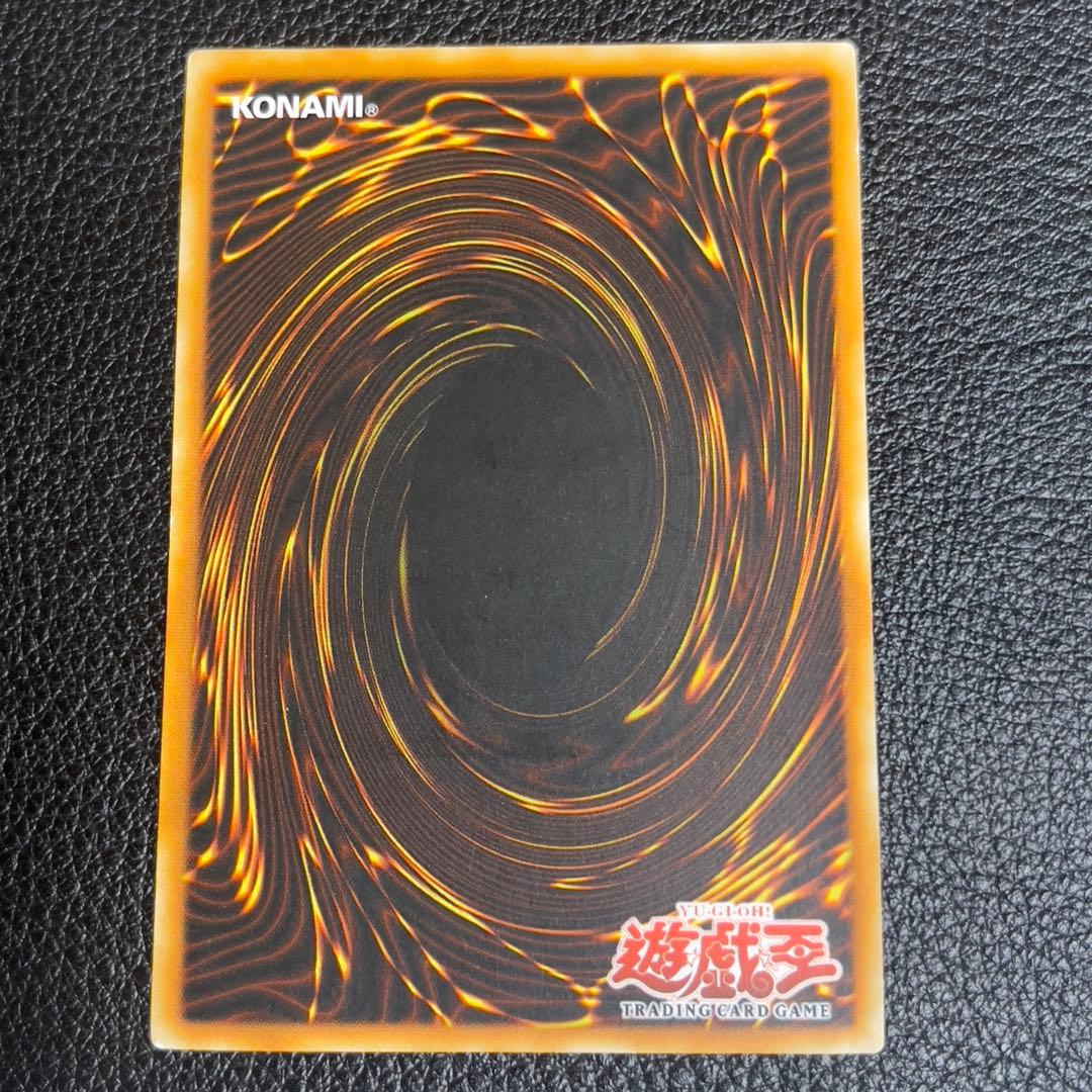 遊戯王　ネフティスの鳳凰神　旧アジア版　レリーフ　FET-AE005