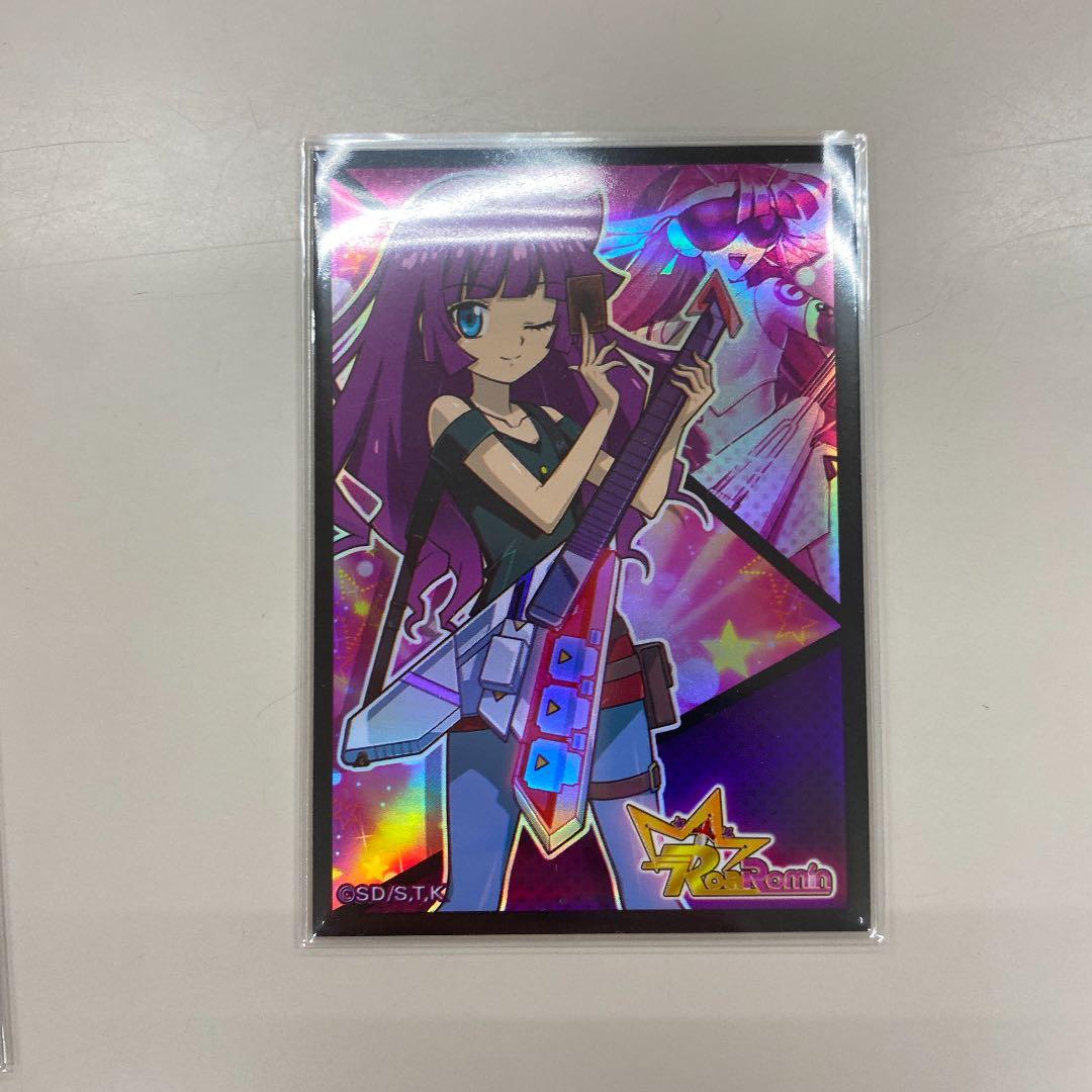 遊戯王 ドラゴンメイドデッキ ガチ構築 本格構築　レア度高め