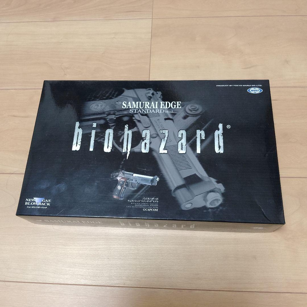 バイオハザード サムライエッジ スタンダードモデル