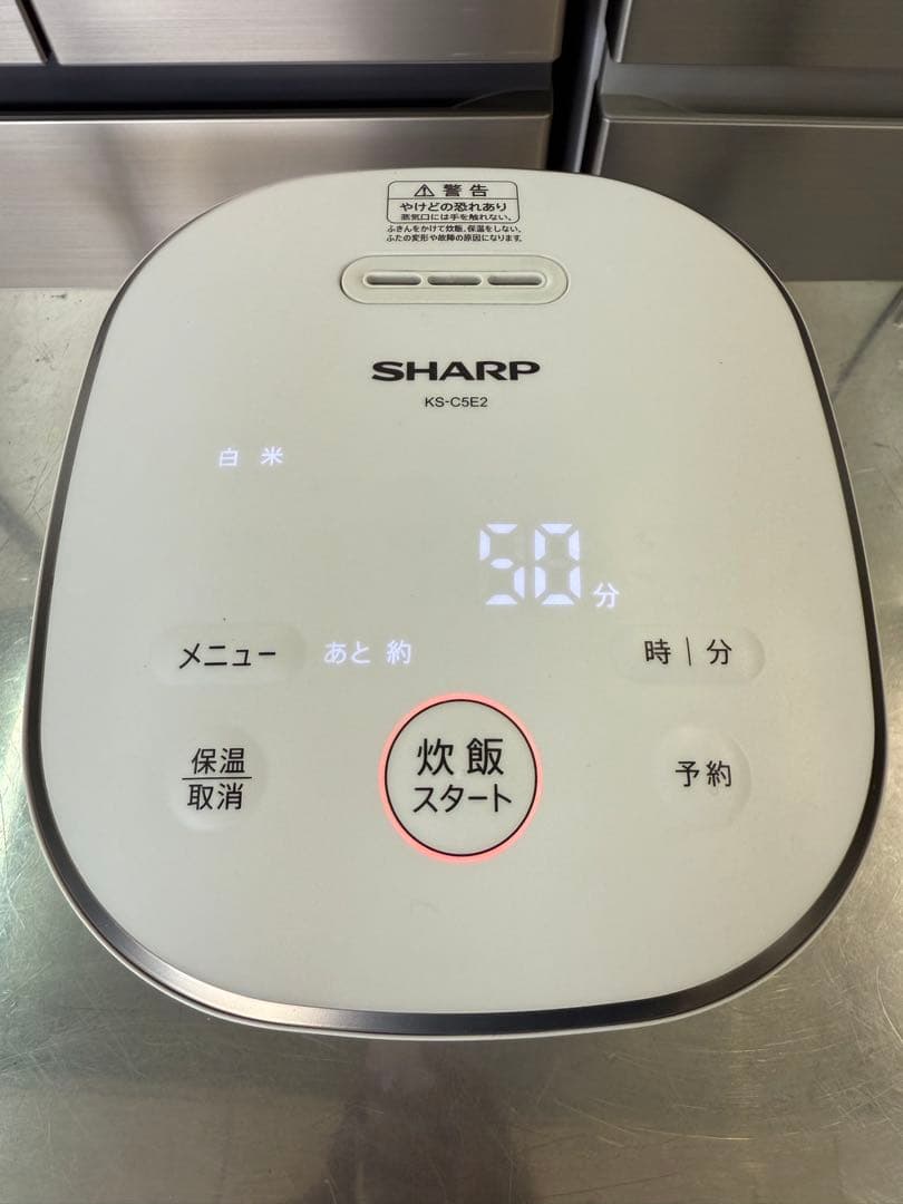 【高年式】2022年式 3合 0.54LSHARP 炊飯器 KS-F5E8-W