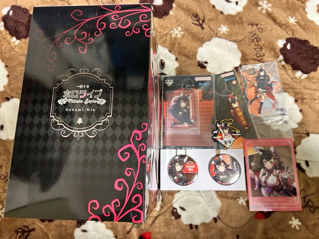 う*つ様 大神ミオセット