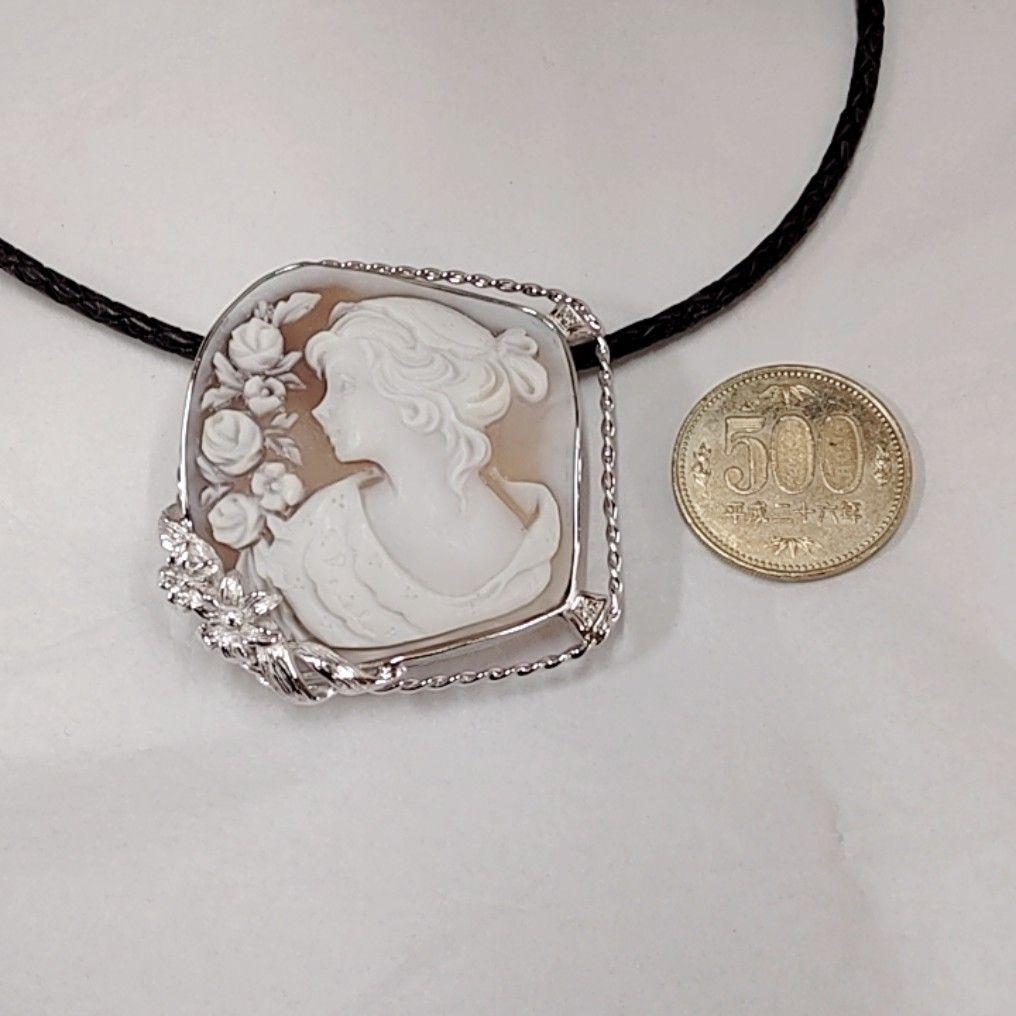 ＳＶ９２５ シェルカメオ ダイヤモンド付き ブローチ ペンダント他２点セット