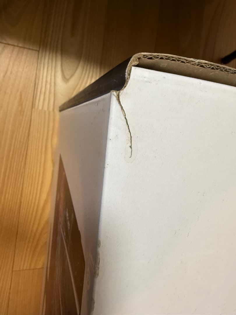 Alienware 24.5インチ ゲーミングモニター