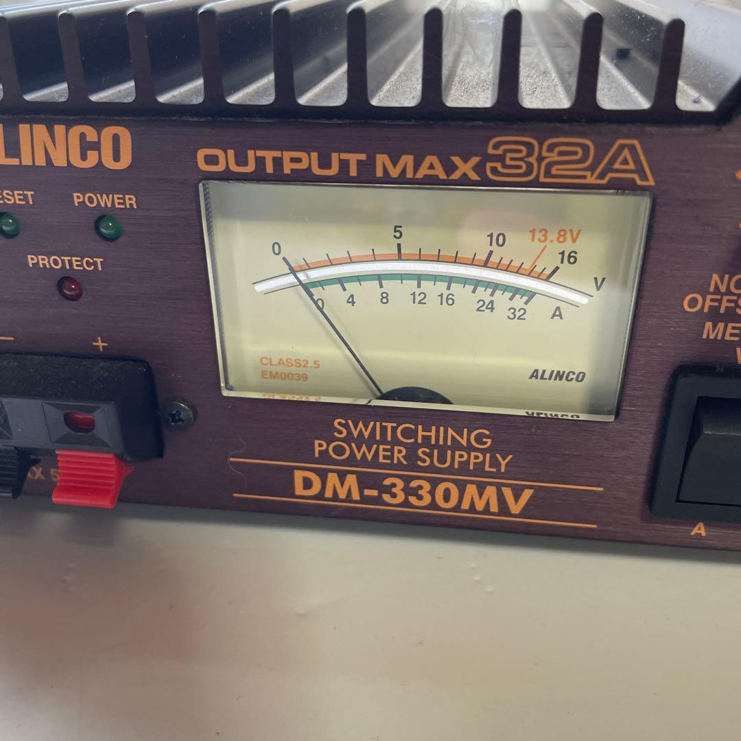 ALINCO DM-330MV スイッチング電源 最大32A