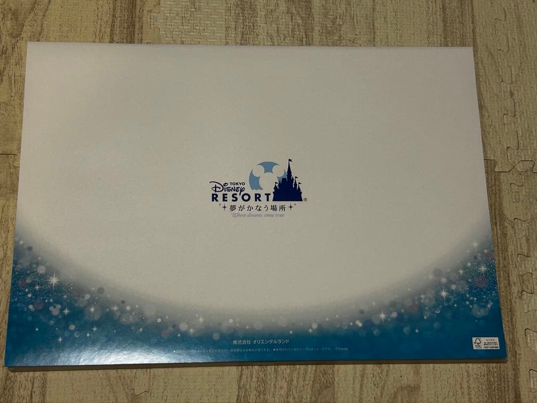 東京ディズニーリゾート カレンダー 2026 2部