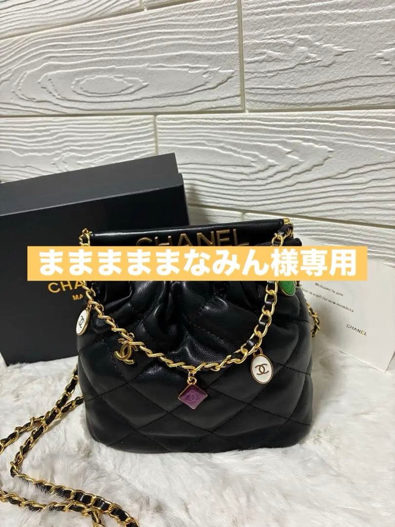 まままままなみん