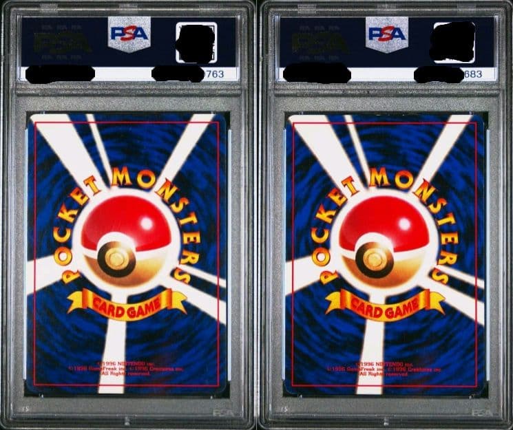 ロコン キュウコン 旧裏 初版 マークなし PSA