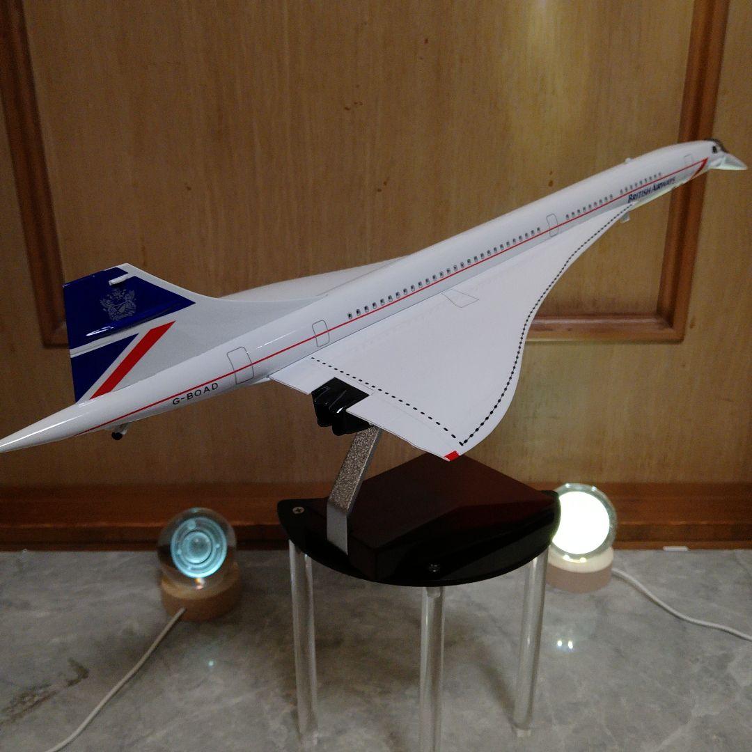 ★12/20着、New！コンコルド Singapore ver.1/125②