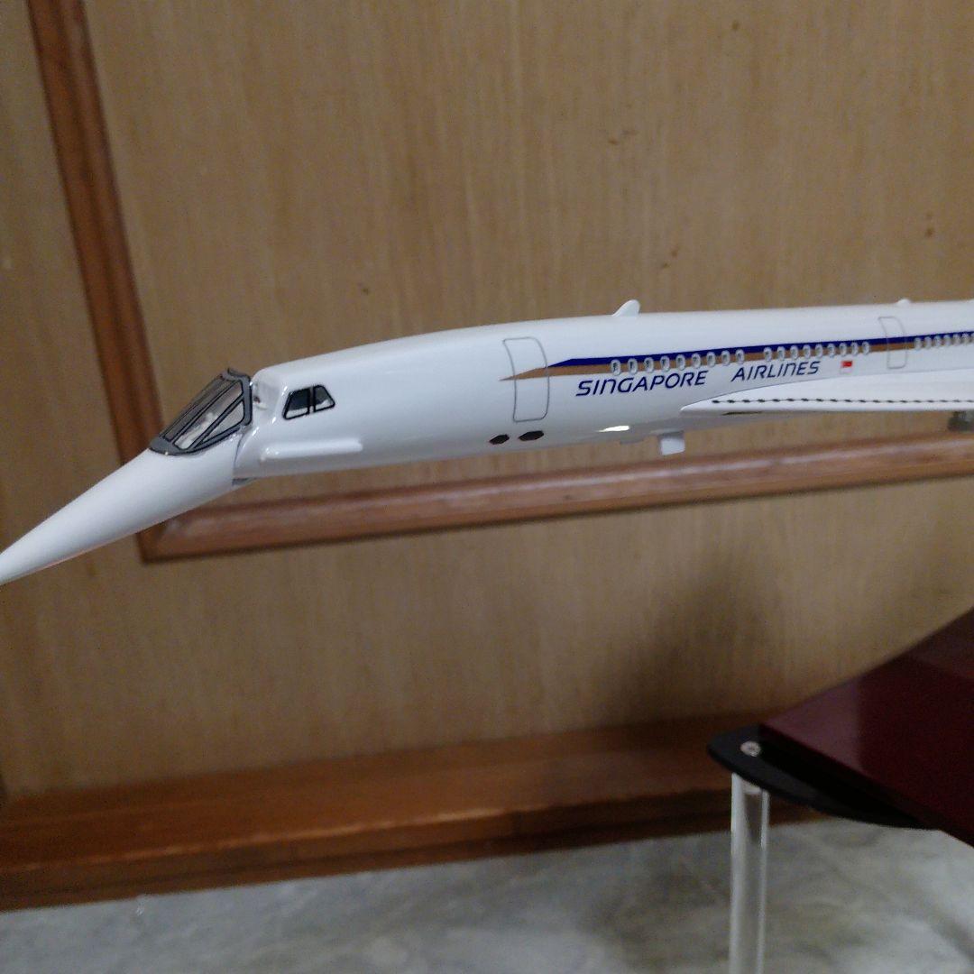 ★12/20着、New！コンコルド Singapore ver.1/125②