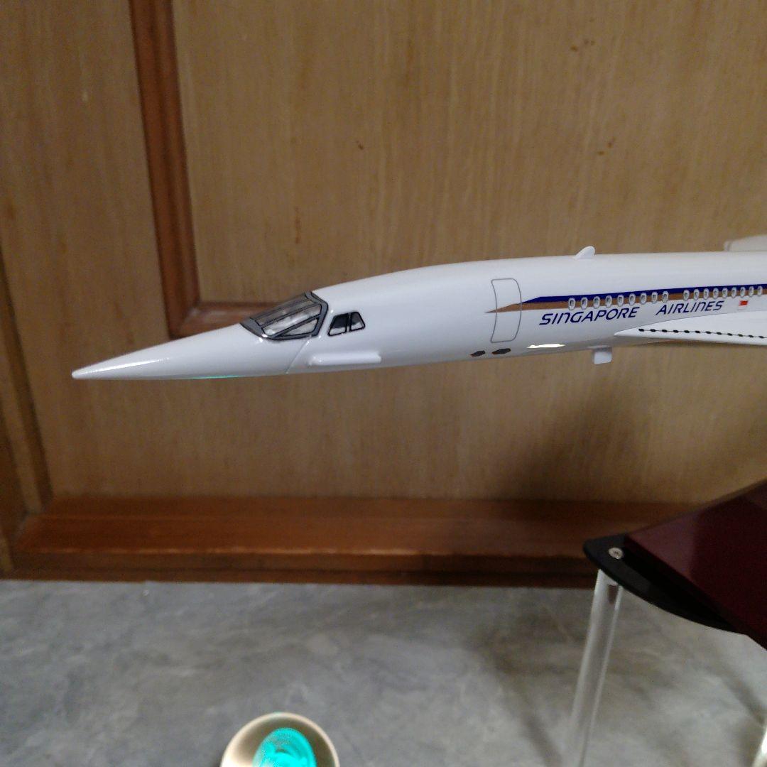 ★12/20着、New！コンコルド Singapore ver.1/125②