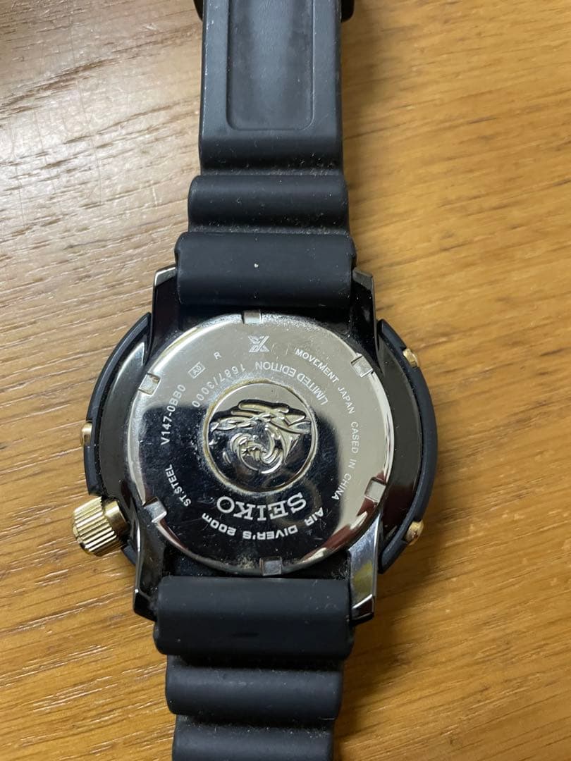 SEIKO ダイバーズウォッチ ラバーベルト 200m防水