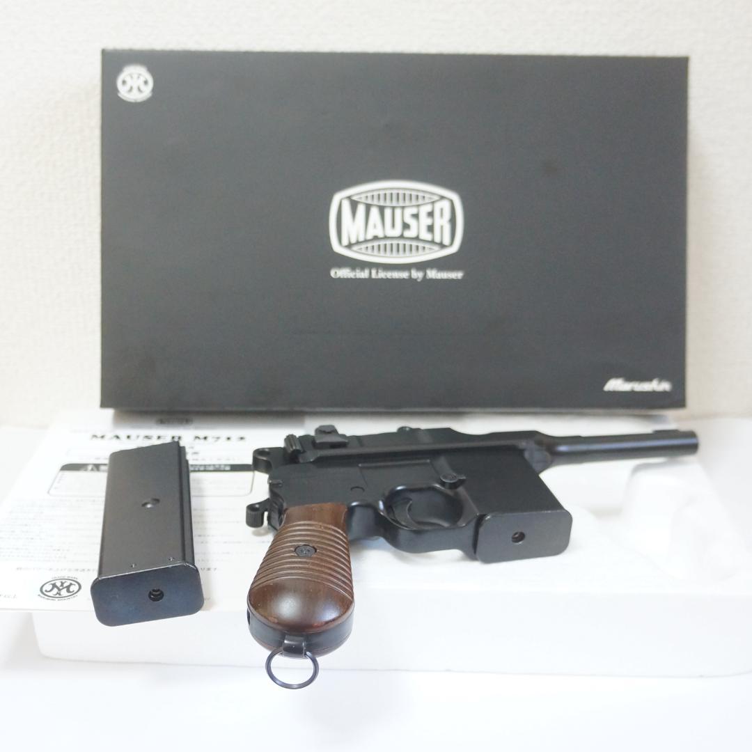 マルシン モーゼルM712 ショートバレル　6mm ガスブローバック