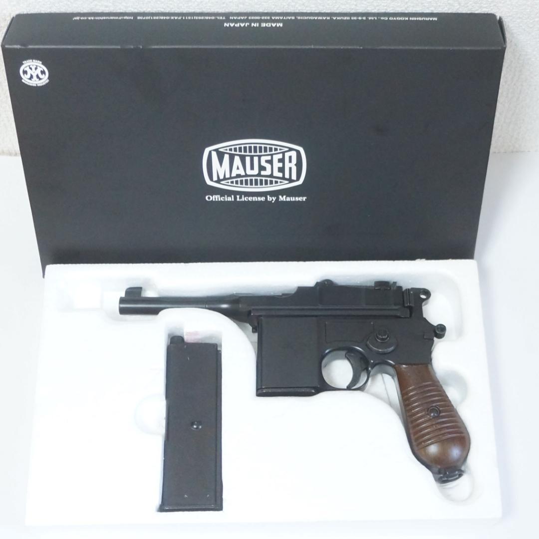 マルシン モーゼルM712 ショートバレル　6mm ガスブローバック