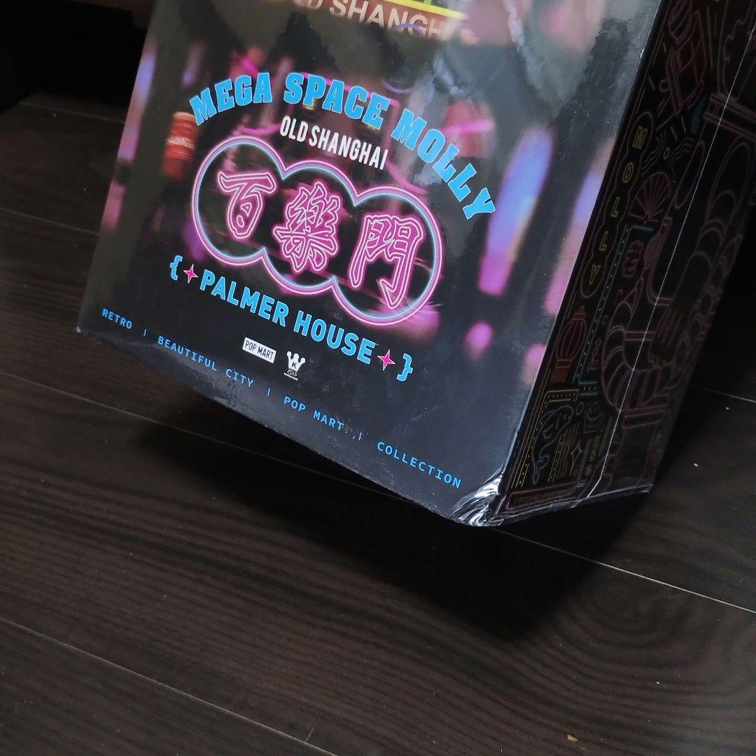 その他 MEGA SPACE MOLLY 400% PALMER HOUSE