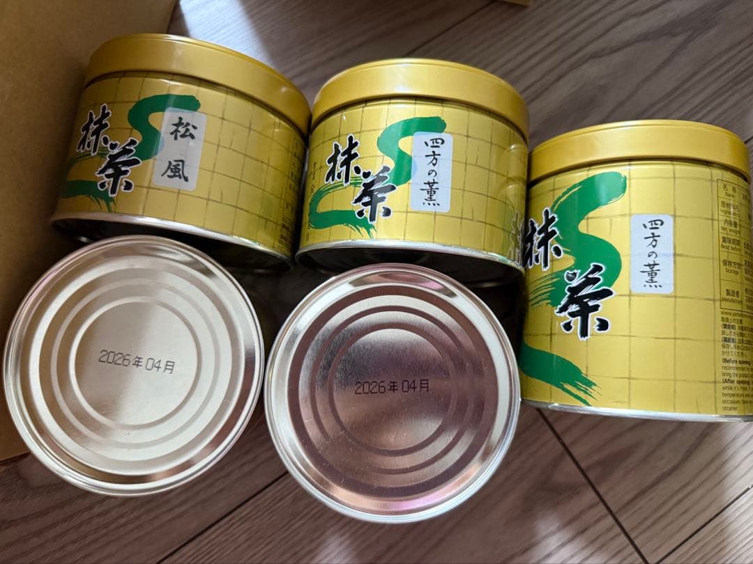5缶セット宇治　山政小山園抹茶 松風、四方の薫賞味期限2026年4月