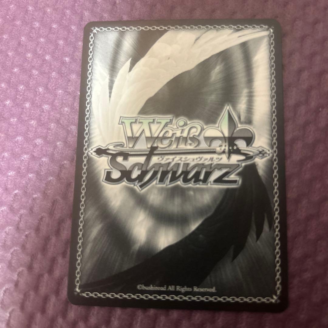 流浪人　緋村剣心 sp ヴァイスシュヴァルツ