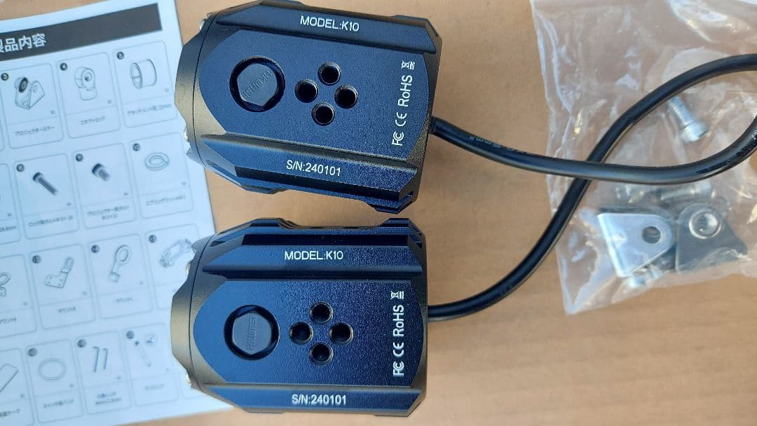 カエディア KDR-K10 LEDプロジェクターフォグ