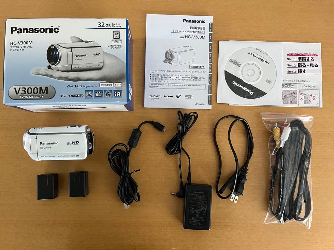 Panasonic HC-V300M ビデオカメラ 本体