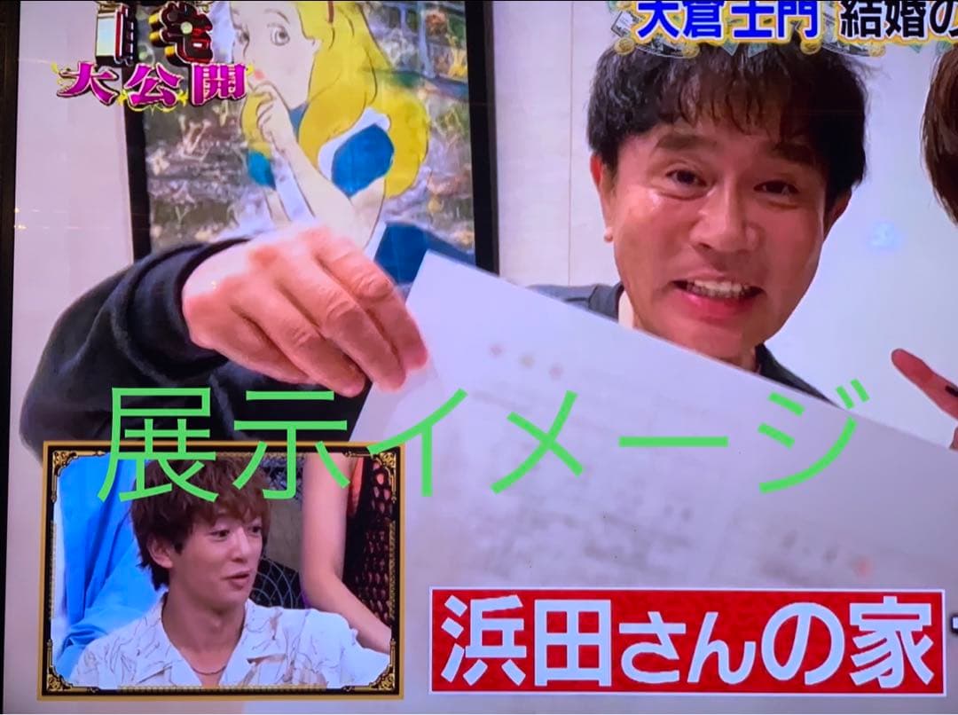 売約済！世界限定品 正規品DEATH NYC ポップアート 遊園地　遊具