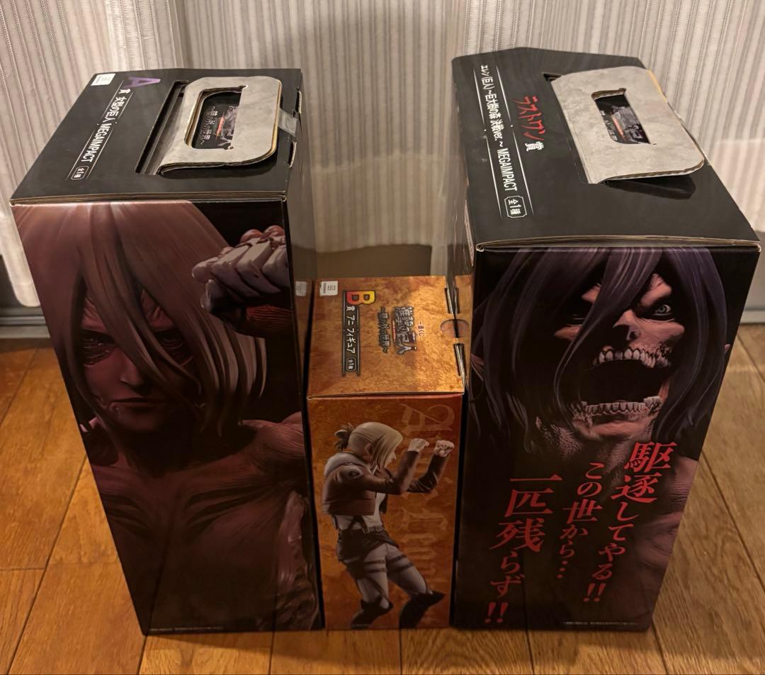 一番くじ進撃の巨人　〜壁の外の世界〜　 フィギュアコンプリートセット