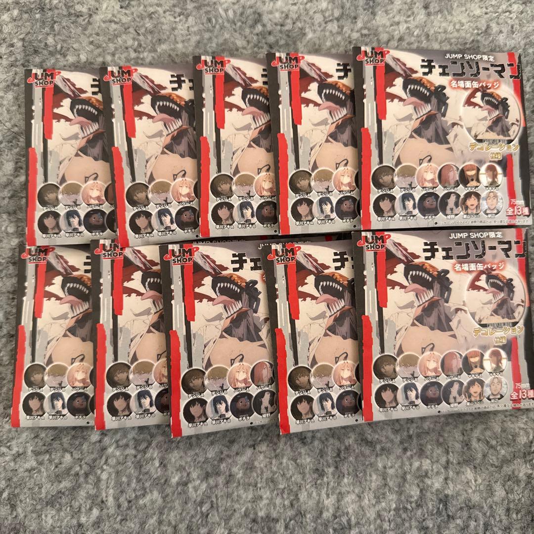 ジャンプショップ チェンソーマン名場面缶バッジ 未開封10点セット