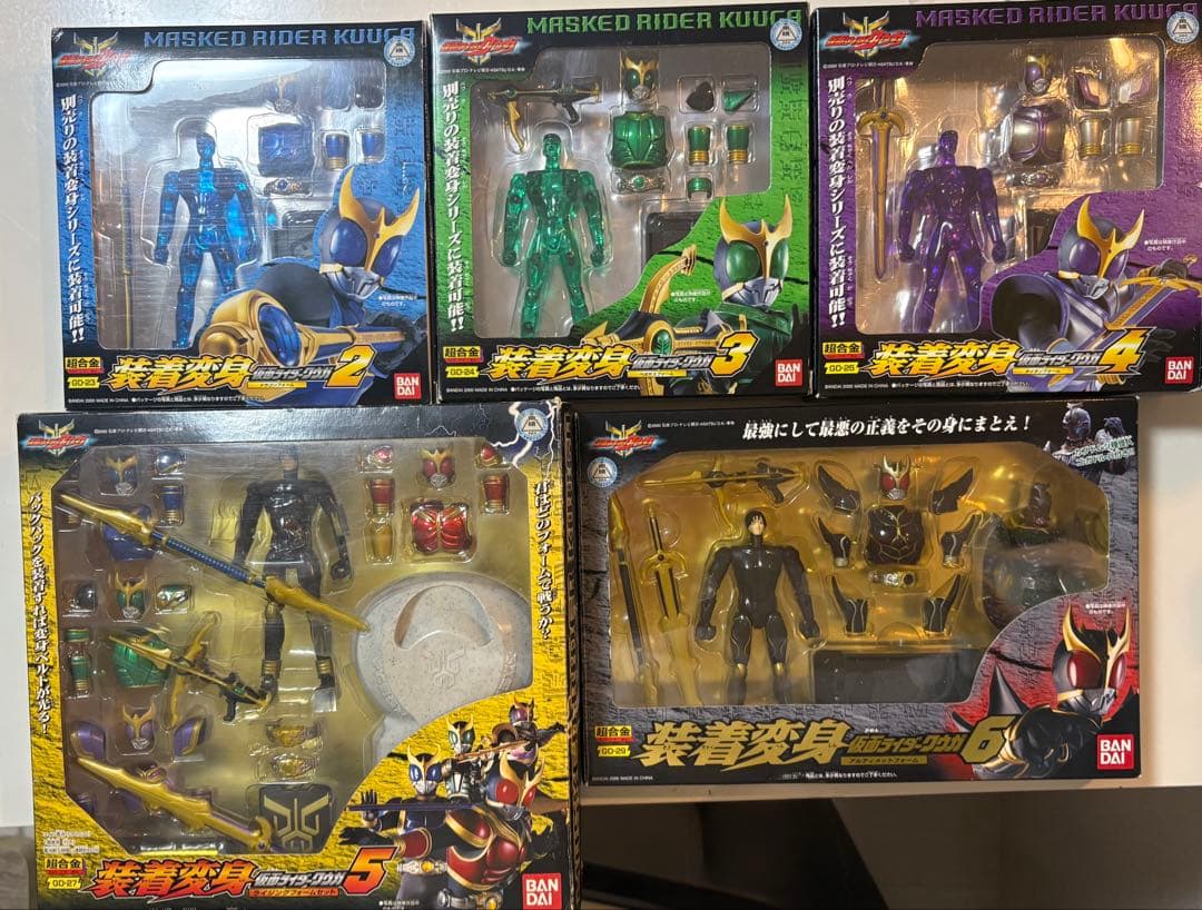 専用。値段交渉あり。仮面ライダークウガ　装着変身シリーズ　五代雄介三体おまけ