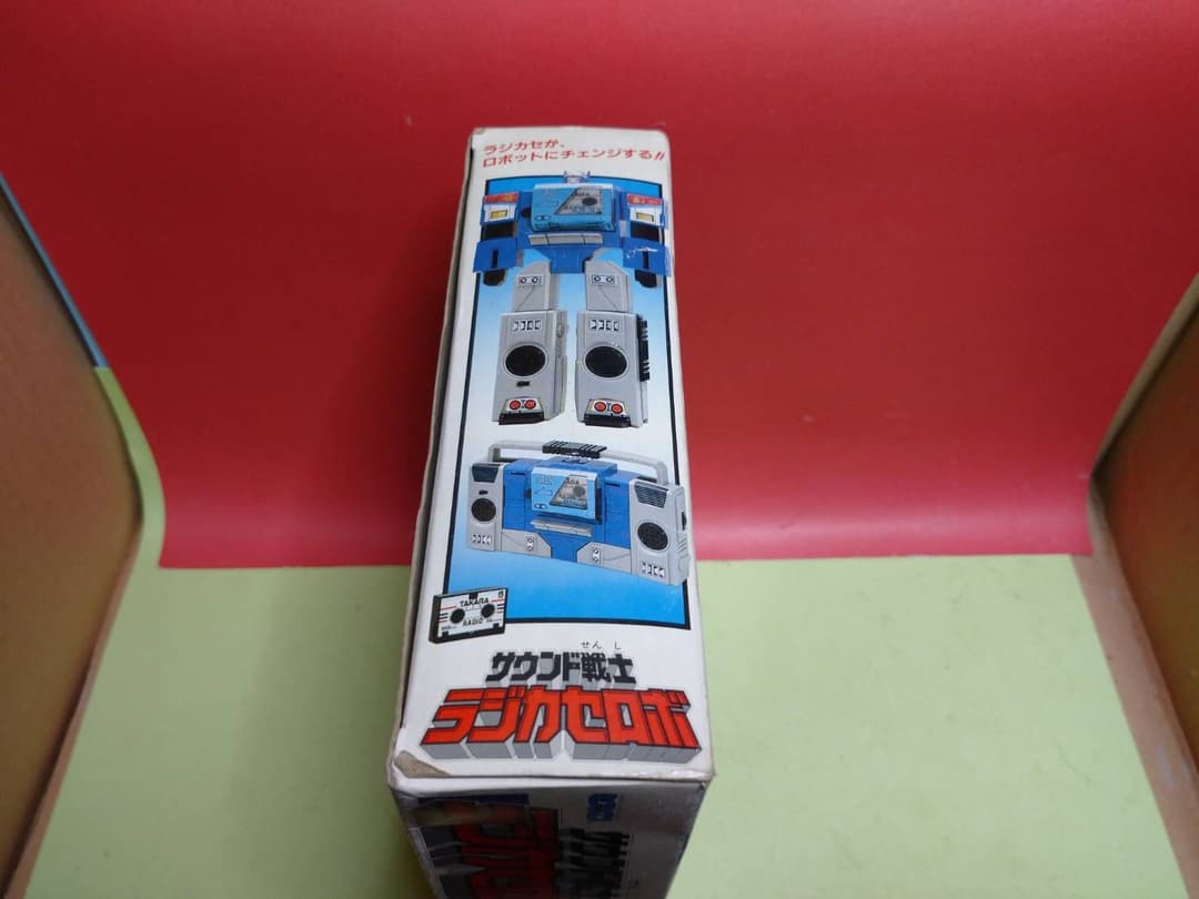 激レア!中古品ミクロマン ミクロチェンジシリーズ サウンド戦士 ラジカセロボ