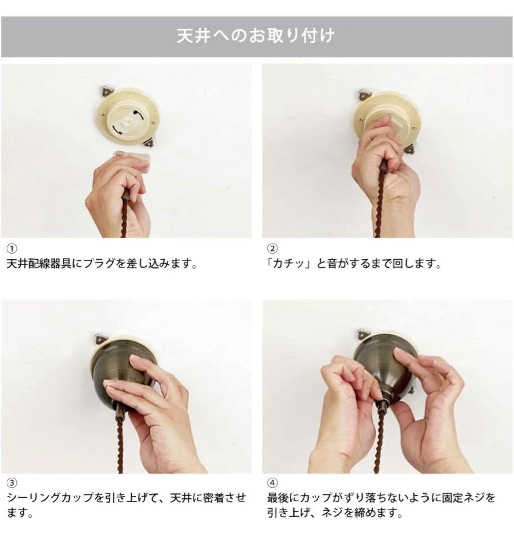 【お値下げしました】インターフォルム Antrim アントリム ペンダントライト