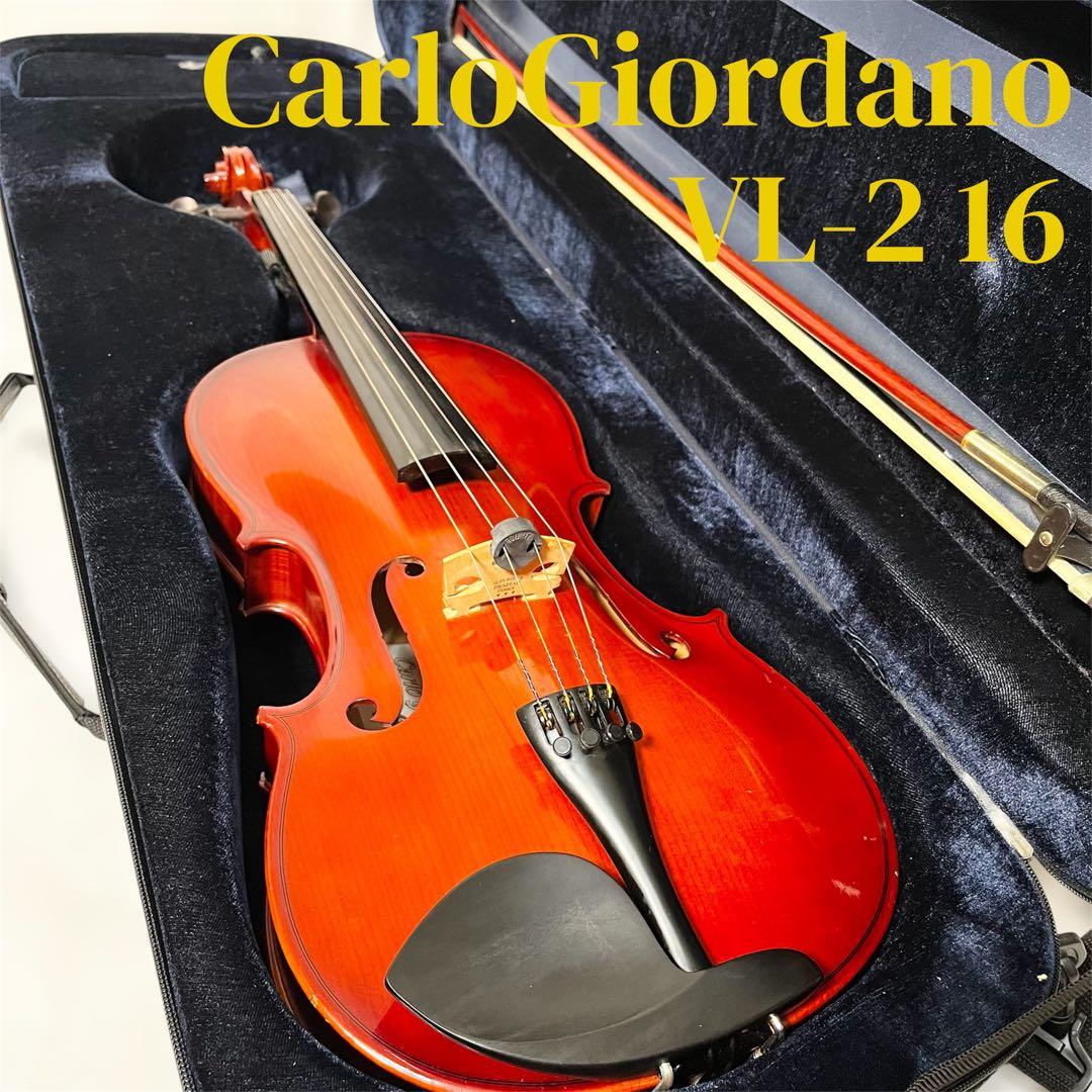 Carlo giordano VL-2 16インチ ビオラ ヴィオラ