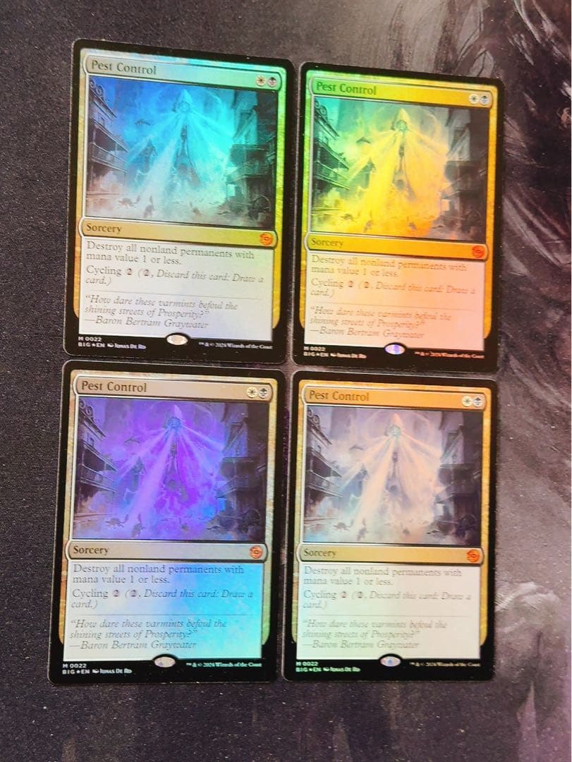 【foil】害獣駆除　英語　4枚セット