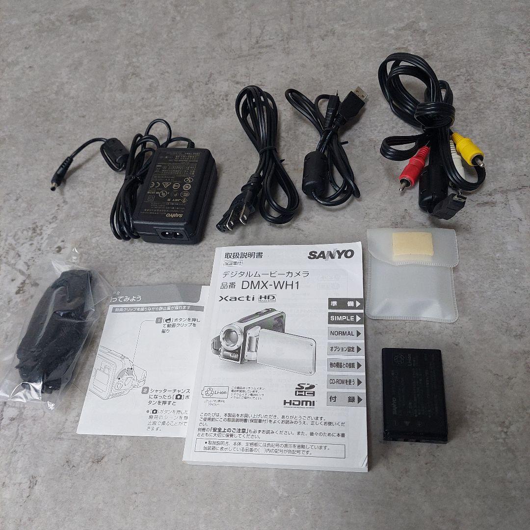 SANYO 防水 ムービーカメラ Xacti ザクティ DMX-WH1 イエロー