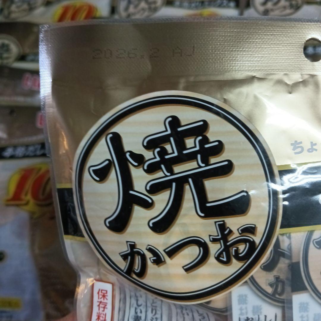 猫のおやつ いなば 焼かつお 本格だしミックス味 10本入り 20袋