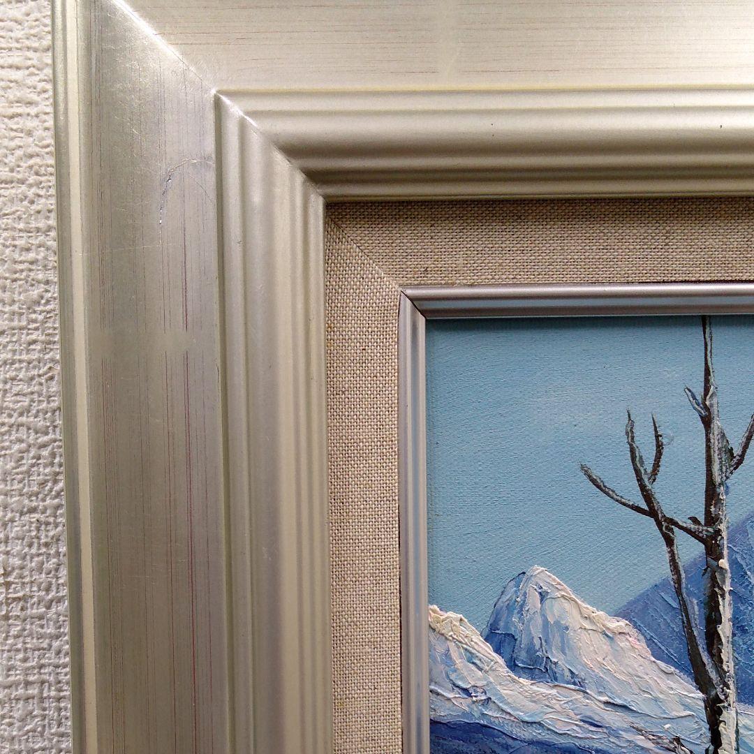 肉質油絵　横　F6号　大正池　額装仕上げ品