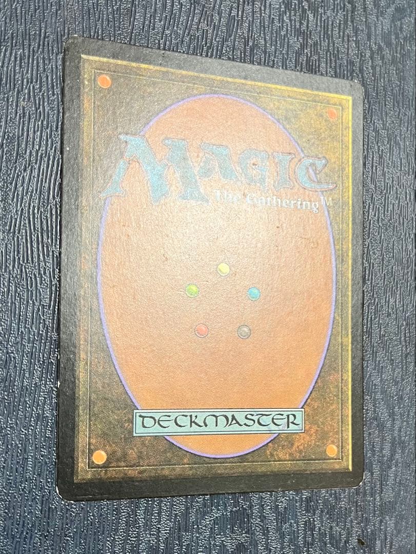 MTG 英語版　Mox Opal