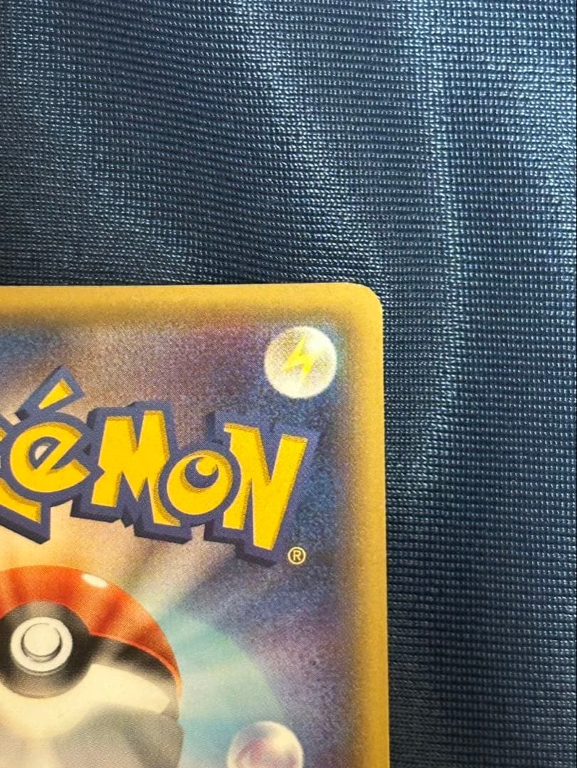 あったかピカチュウ：ユニクロ：KポケモンヒートテッククルーネックＴ PROMO…