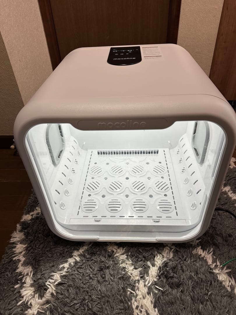 mocoline ペット用ドライヤー MCDB-02A ペットサロンハウス