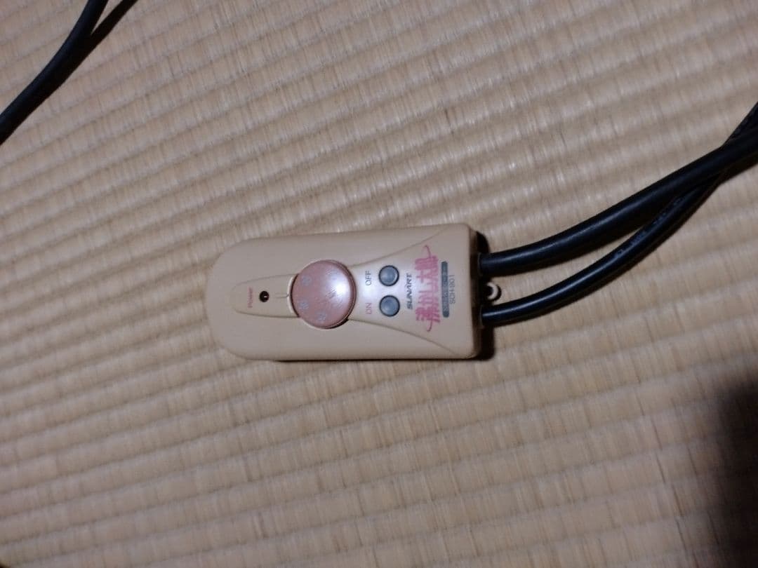 SUNART 沸かし太郎 SCH-901 多用途加熱＆保温ヒーター＆追い炊き